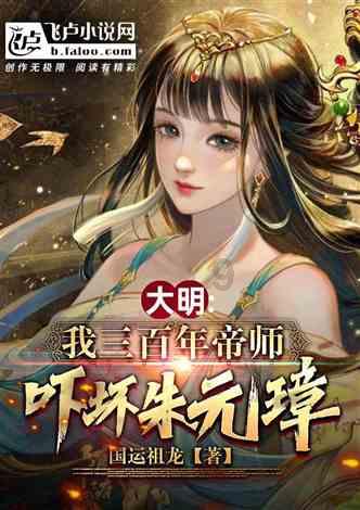怎样的情感会拉着你说半天也不闲着？